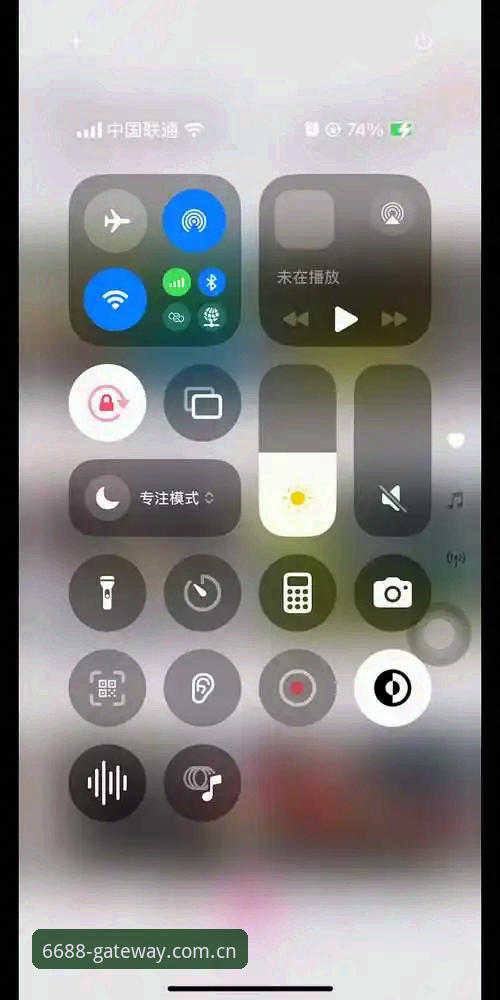 体育入口地址iOS版 揭秘6688体育平台iOS版入口:你不知道的体育投注新体验