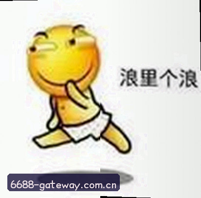 李娜